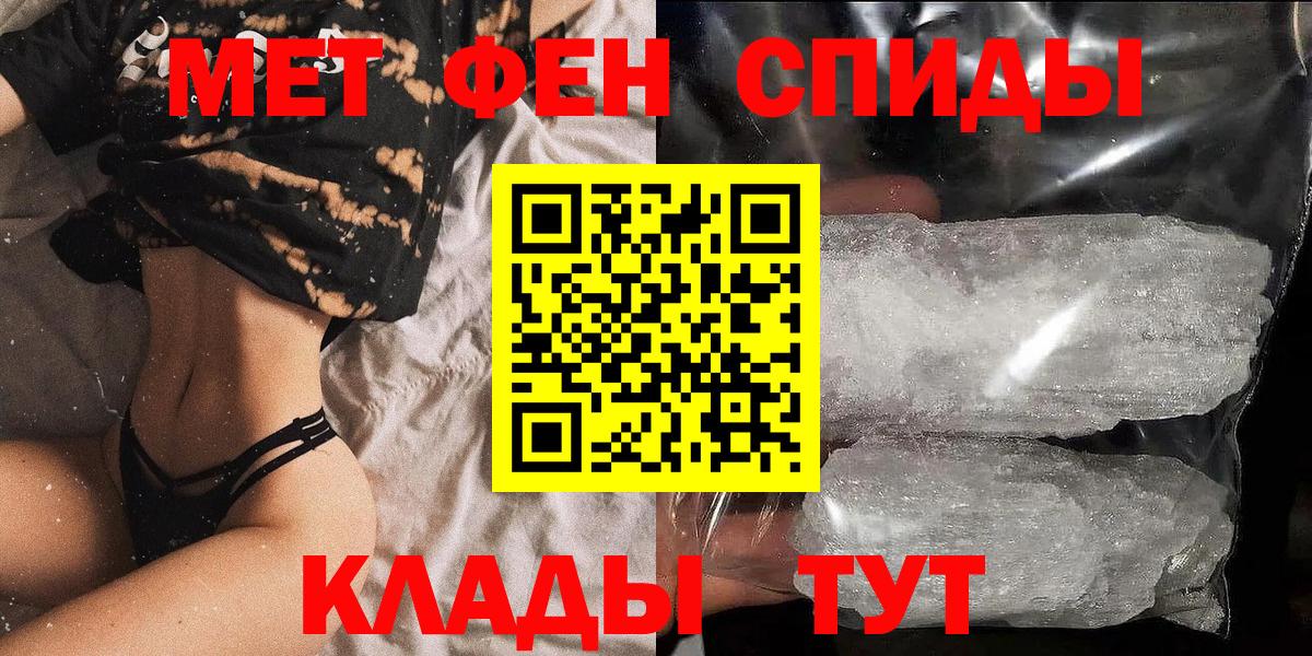АМФ Premium  Вход с VPN  АМФ  Электрогорск 