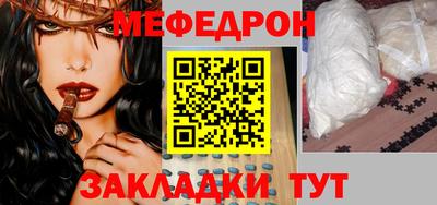 mix Лесосибирск