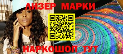 трава Малгобек