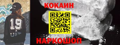 трава Малгобек