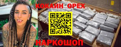mdma Мариинск