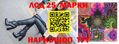 трава Малгобек