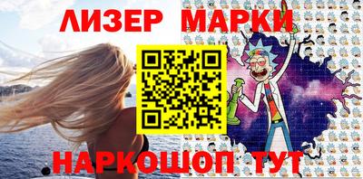 mdma Мариинск