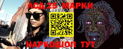 mdpv Малоярославец
