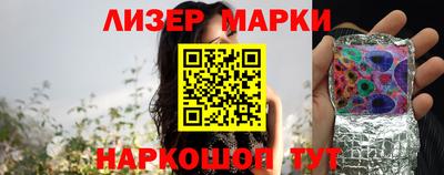 трава Малгобек