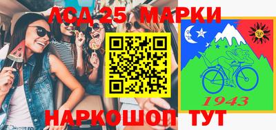 mdpv Малоярославец
