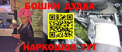mdma Мариинск