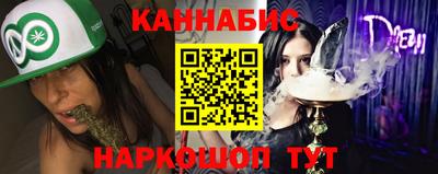 mdma Мариинск