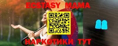 mdpv Малоярославец