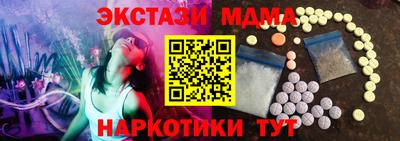 mdpv Малоярославец
