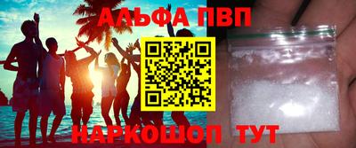 mdma Мариинск