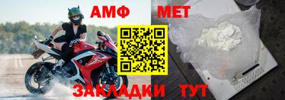 mdpv Малоярославец