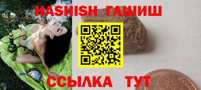 mdma Мариинск