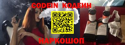 mdma Мариинск