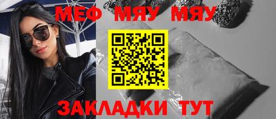 mdpv Малоярославец