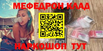 mdpv Малоярославец