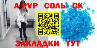 mdpv Малоярославец