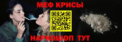 mdma Мариинск